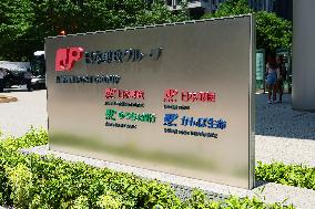 Japan Post signage and logo